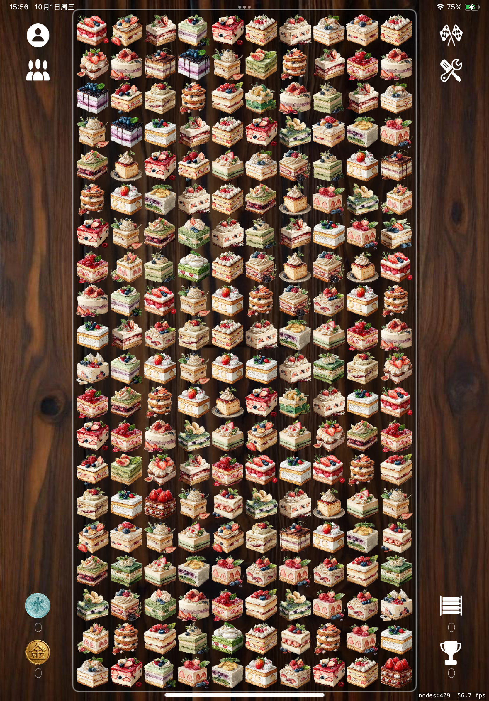 Cake Theme Screenshot