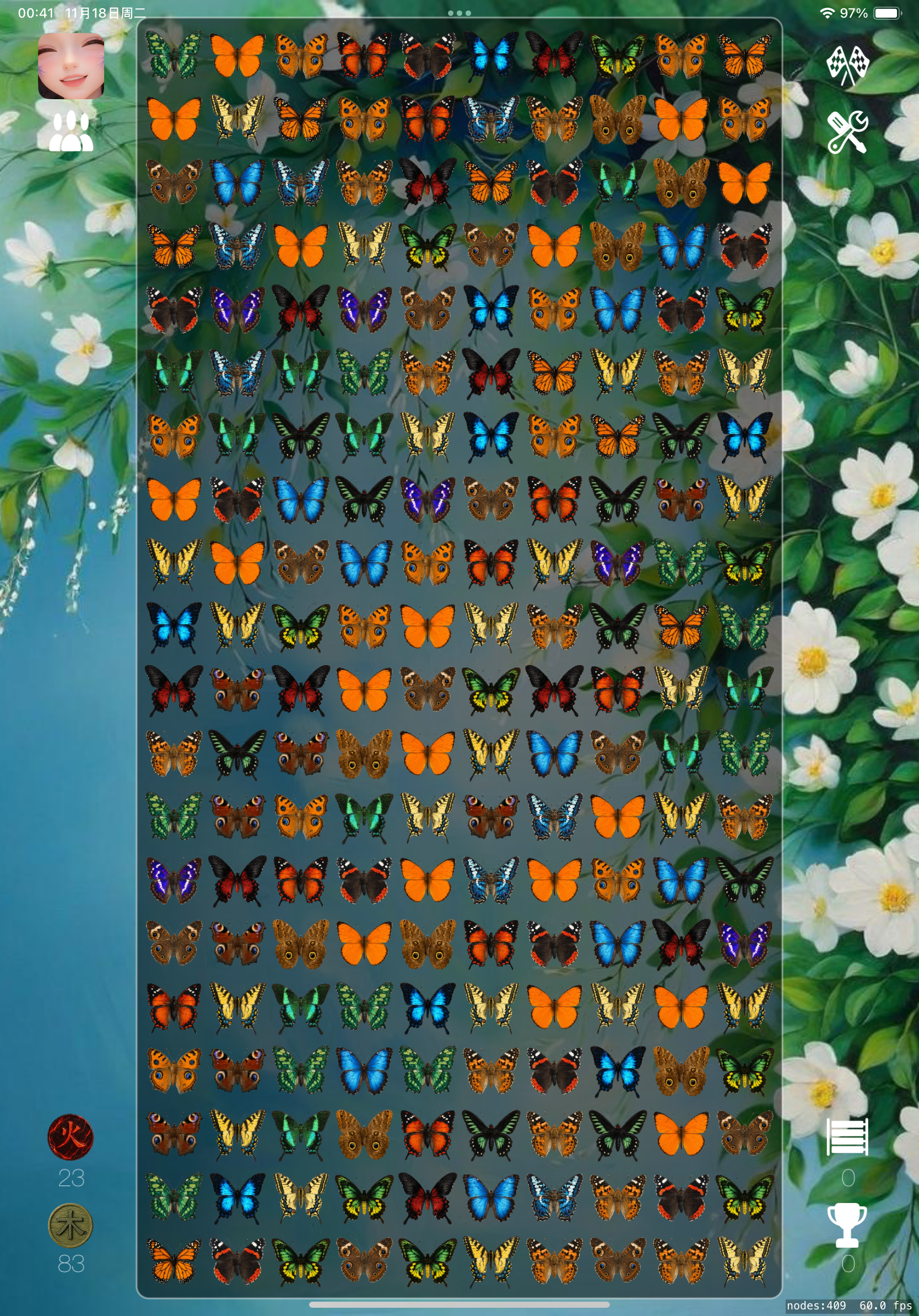Butterfly Theme Screenshot